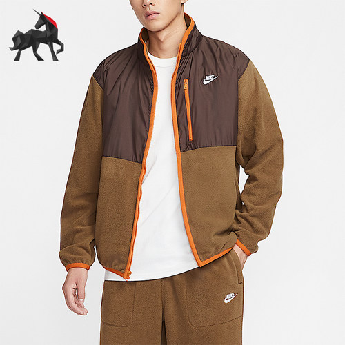 Nike/耐克正品Sportswear男士宽松拼接立领保暖外套IM9453-235