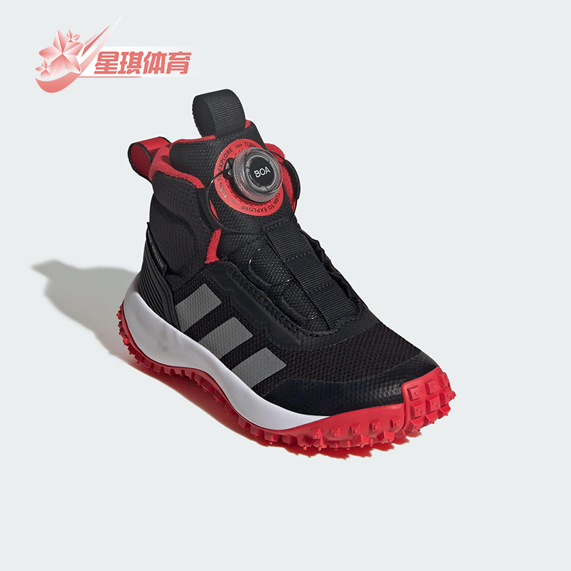 Adidas/阿迪达斯正品2025秋季款儿童日常耐磨中帮运动鞋JR3105