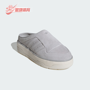 Adidas/阿迪达斯正品三叶草女士休闲经典复古耐磨拖鞋JH9609