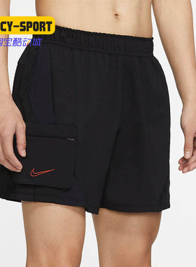 NIKE/耐克正品26夏季男子AS M NK SHORT PX运动短裤 CU5019
