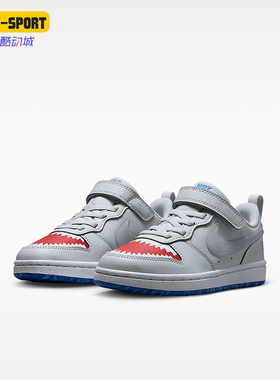 Nike/耐克正品小童运动休闲舒适透气耐磨运动鞋IO1663-001
