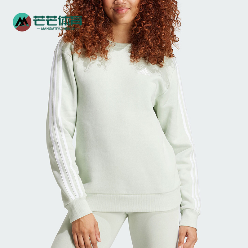 阿迪达斯女士运动加绒加厚卫衣