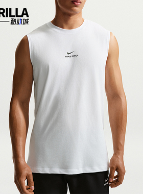 Nike/耐克正品NikePro速干无袖训练上衣经典训练背心IM4900-100