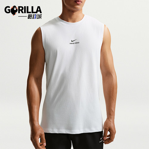 Nike/耐克正品NikePro速干无袖训练上衣经典训练背心IM4900-100