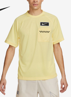 Nike/耐克正品2023夏季男子透气圆领运动短袖T恤DX8635-821