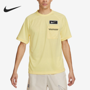 Nike/耐克正品2023夏季男子透气圆领运动短袖T恤DX8635-821