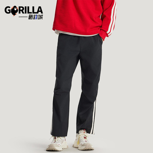 Adidas 春秋男士 休闲拒水梭织直筒运动长裤 KR3077 阿迪达斯正品