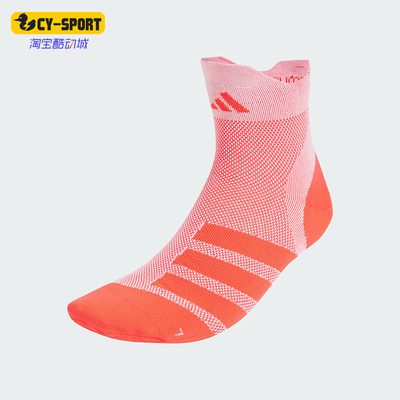 Adidas/阿迪达斯正品新款男女时尚运动及踝袜一双装JC8873