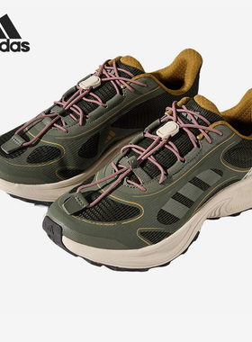 Adidas/阿迪达斯正品新款男女绿粉色经典轻盈鞋HQ9跑步鞋HQ9333