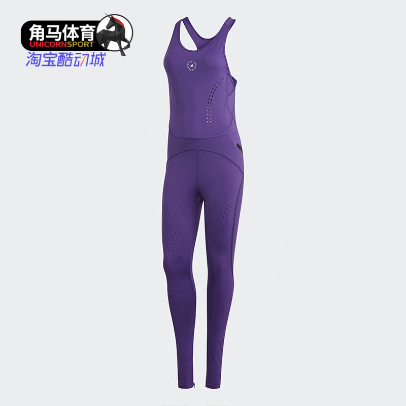 Adidas/阿迪达斯正品秋女子休闲舒适运动训练套装FU1590