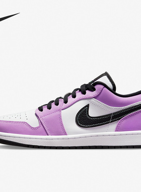 Nike/耐克正品AIR JORDAN 1 LOW SE男子低帮板鞋CK3022-503