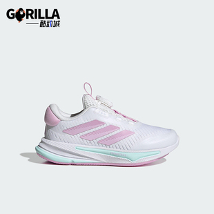 透气缓震跑步鞋 Adidas 儿童耐磨经典 2025夏季 HP3575 阿迪达斯正品