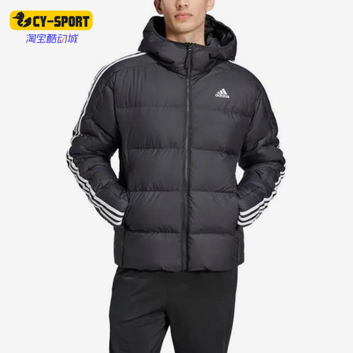 Adidas/阿迪达斯正品新款男士保暖经典保暖连帽防风羽绒服JN7478