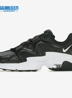 Nike/耐克正品新款男子NIKE LEGEND REACT 2休闲鞋 CD4151