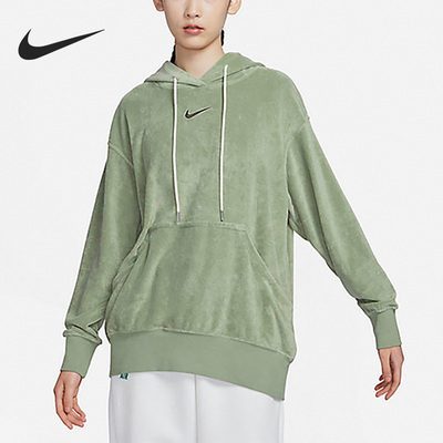 Nike/耐克官方正品女子连帽卫衣