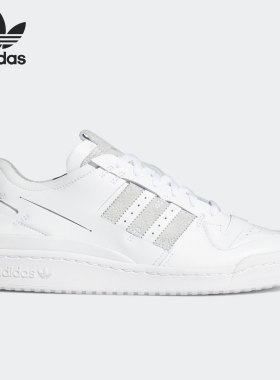 Adidas/阿迪达斯正品 2021夏季新款男女经典复古运动休闲鞋FY7997