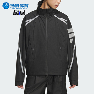 JK男士 Adidas 运动梭织宽松外套KF0690 WVN REFL 阿迪达斯正品 FOS