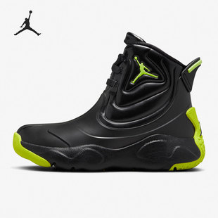 耐克正品 CT5798 JORDAN 23儿童运动高帮休闲鞋 001 DRIP Nike