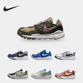 DM0861 Nike 401 新款 男子轻便透气运动休闲鞋 耐克正品 秋季