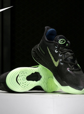 Nike/耐克正品 AIR ZOOM BB NXT EP 男女舒适篮球鞋 CK5708