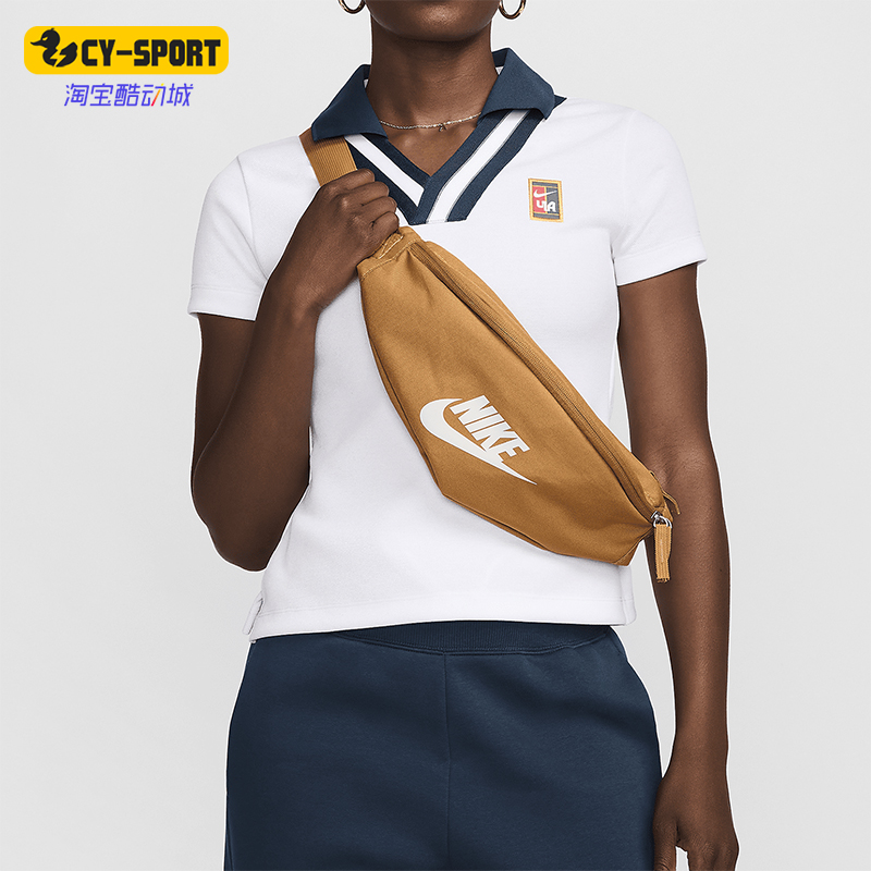 耐克男女户外休闲运动复古腰包