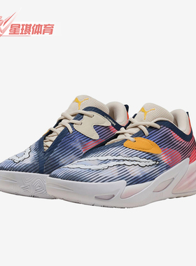 Puma/彪马正品All-ProNitro2Hooptopia蓝红色经典篮球鞋312303-01