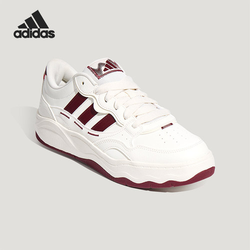 Adidas/阿迪达斯正品男女同款休闲日常通勤耐磨板鞋KZ6682