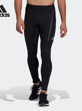 Adidas/阿迪达斯官方正品SATURDAY跑步紧身男子运动长裤H58573