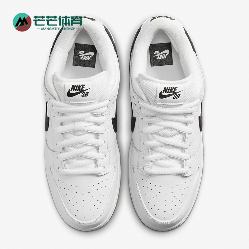 耐克正品男女运动休闲鞋