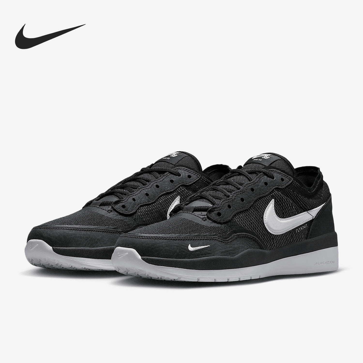 Nike/耐克正品SB PS8男士耐磨篮球跑步缓震低帮运动鞋FV8493-003