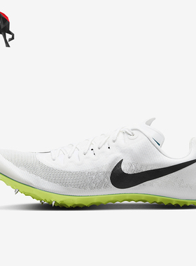 Nike/耐克正品Zoom Ja Fly 4男女训练比赛短跑钉鞋DR2741-102