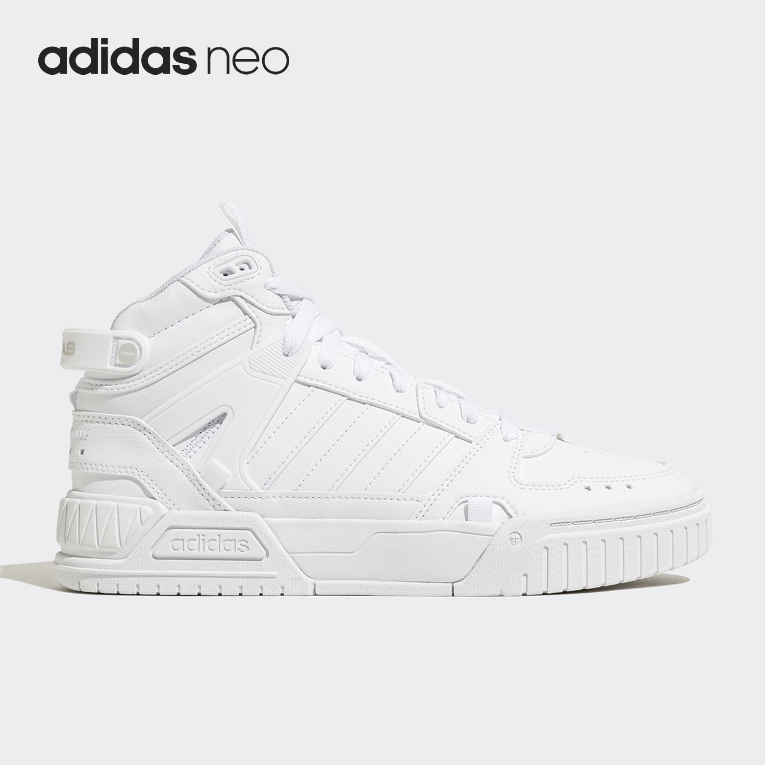 Adidas/阿迪达斯正品NEO D-PAD MID男女运动中帮板鞋IG7622,运动鞋new,板鞋,淘宝优惠券,粉丝福利购,淘宝优惠卷