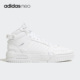 MID男女运动中帮板鞋 Adidas IG7622 PAD 阿迪达斯正品 NEO