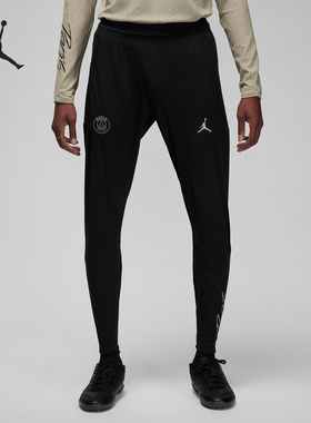 Nike/耐克官方正品JORDAN男士透气运动耐穿训练裤子DZ0760-010