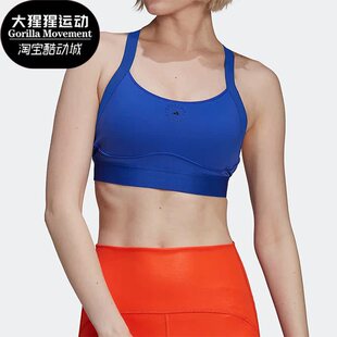 简约健身训练女子背心式 新款 运动内衣HB6060 阿迪达斯正品 Adidas