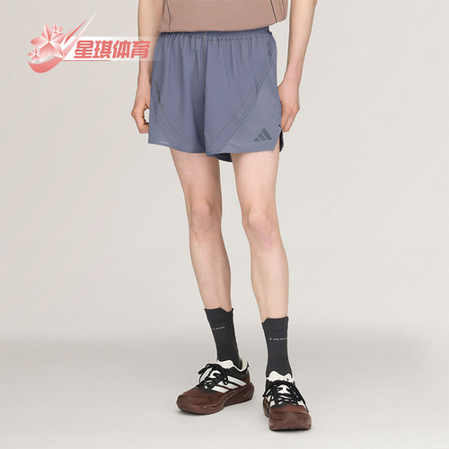 Adidas/阿迪达斯正品ADI365新款男灰蓝色经典跑步运动短裤KF5707