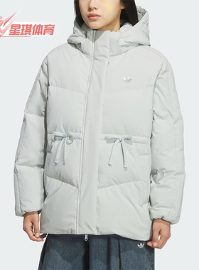 Adidas/阿迪达斯正品三叶草女士宽松冬季保暖羽绒服外套KF3686