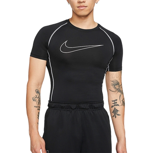 Nike/耐克官方正品男子舒适圆领运动休闲透气紧身T恤 DD1993-011