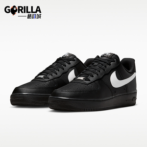 Nike/耐克正品Air Force 1 07 LV8男士透气低帮板鞋IR0952-001