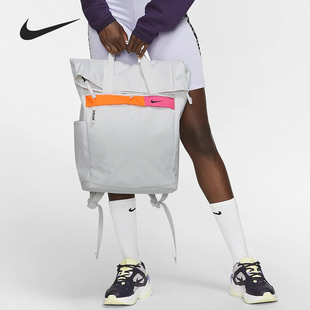 Nike 春季 新款 RADIATE印花训练休闲户外双肩包CU1488 耐克正品