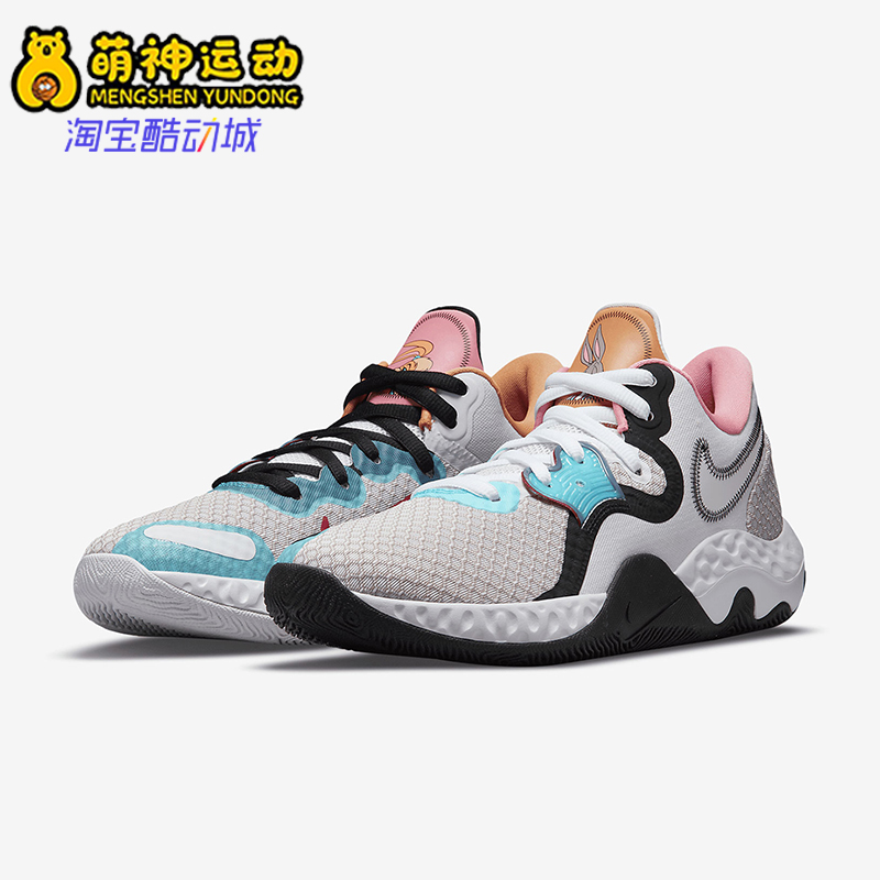 Nike/耐克正品夏季款男女运动低帮系带耐磨时尚篮球鞋CW3406-505