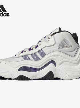 Adidas/阿迪达斯正品Crazy 98 男士运动健身耐磨厚底篮球鞋IF4517