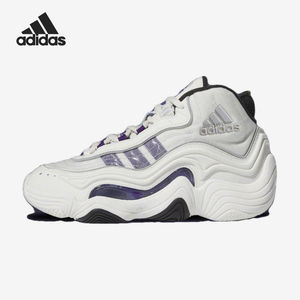 Adidas/阿迪达斯正品Crazy 98 男士运动健身耐磨厚底篮球鞋IF4517