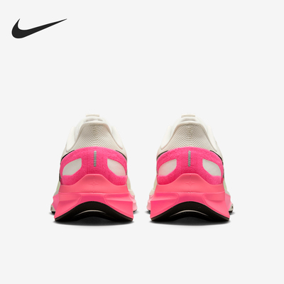 Nike/耐克正品Structure 25男士网眼缓震跑步鞋IB7451-100