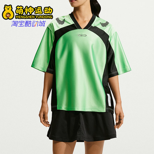 Nike/耐克正品女士V领运动舒适宽松轻盈短袖T恤IQ6138-336