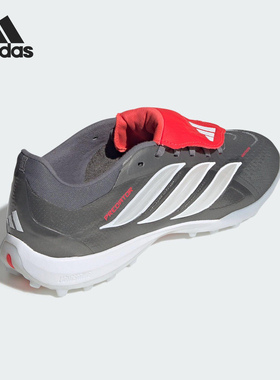 Adidas/阿迪达斯官方正品2025秋季款男女低帮耐磨足球鞋JR7864