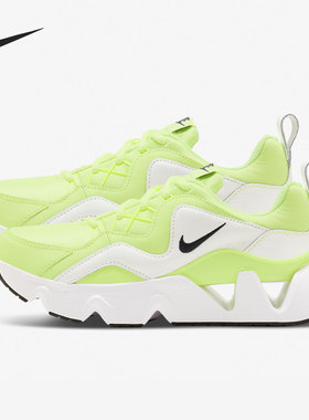 Nike/耐克官方正品Ryz 365 女子复古运动轻便跑步鞋 BQ4153-700