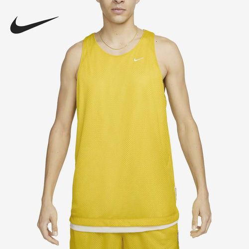 Nike耐克正品Dri-FIT Standard Issue男透气背心篮球DQ5731-735
