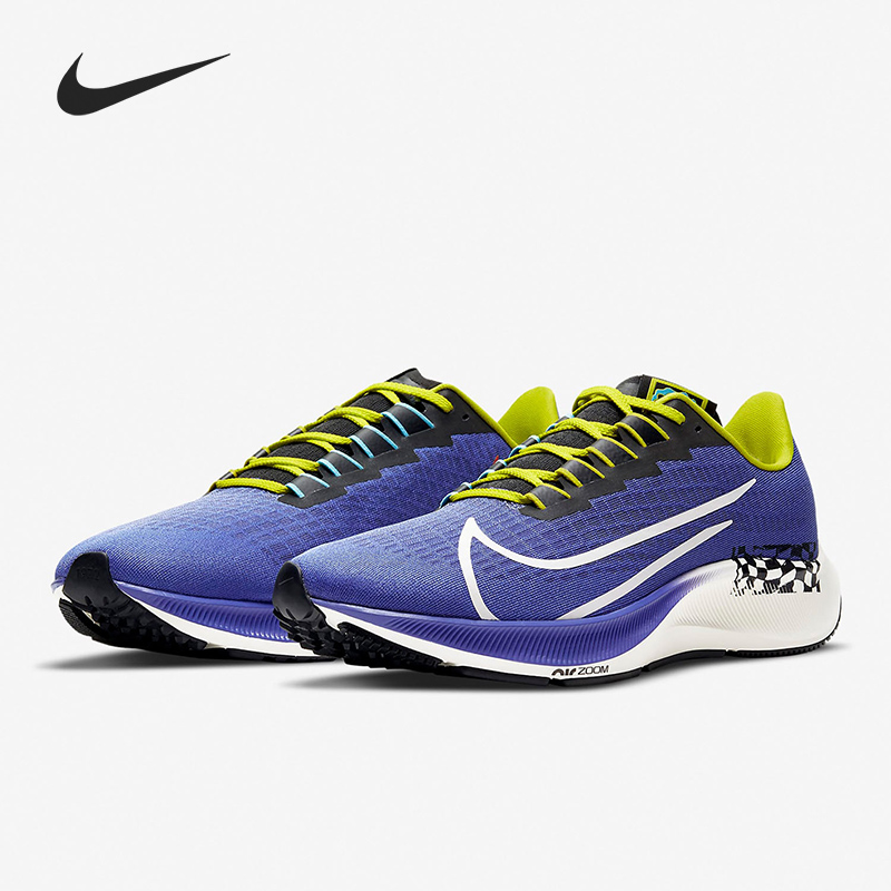 Nike/耐克官方正品AIR ZOOM PEGASUS 37男女运动跑步鞋BQ9647-102 运动鞋new 跑步鞋 原图主图