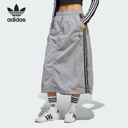 Adidas/阿迪达斯正品三叶草女士经典工装风运动半身裙JD2582